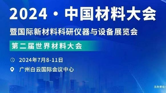 必威官方登录网页截图2